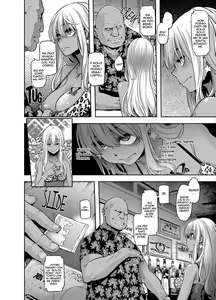 Page 159 of Henshin - Emergence - preview thumbnail