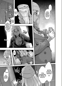 Page 207 of Henshin - Emergence - preview thumbnail