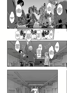 Page 218 of Henshin - Emergence - preview thumbnail