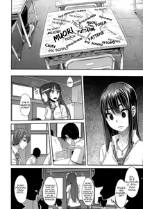 Page 87 of Henshin - Emergence - preview thumbnail