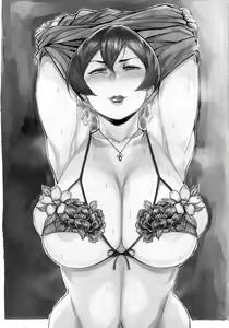 Page 2 of Futei Shouzoku Hitozuma Futei Koubi Zuroku San | 부정장속 유부녀 불륜교미 도록 - preview thumbnail