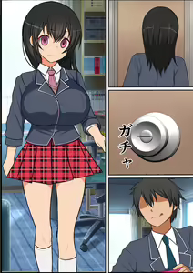 Page 44 of "23-seiki no Otona no Omochaya-san 2" Ningen RadiCon de Akogare no Seito Kaichou o Piston-shiki Onahole ni Shitemita - preview thumbnail
