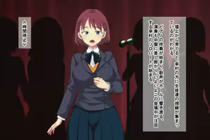 Page 106 of Ore o Ijimeta ano On'na o Jikanteido de Wakara Se - preview thumbnail