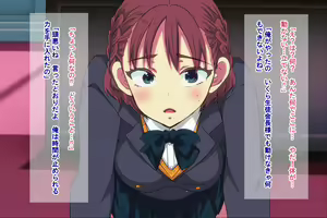 Page 130 of Ore o Ijimeta ano On'na o Jikanteido de Wakara Se - preview thumbnail