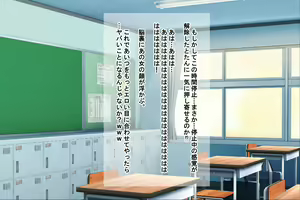 Page 13 of Ore o Ijimeta ano On'na o Jikanteido de Wakara Se - preview thumbnail