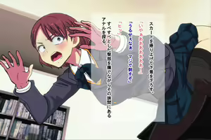 Page 132 of Ore o Ijimeta ano On'na o Jikanteido de Wakara Se - preview thumbnail