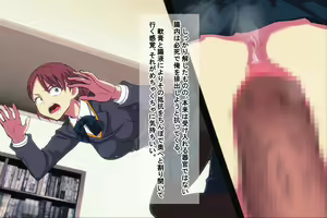 Page 141 of Ore o Ijimeta ano On'na o Jikanteido de Wakara Se - preview thumbnail
