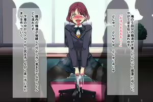Page 157 of Ore o Ijimeta ano On'na o Jikanteido de Wakara Se - preview thumbnail