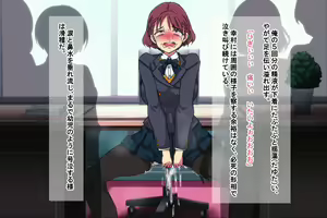 Page 170 of Ore o Ijimeta ano On'na o Jikanteido de Wakara Se - preview thumbnail