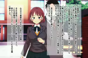 Page 175 of Ore o Ijimeta ano On'na o Jikanteido de Wakara Se - preview thumbnail