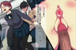 Page 185 of Ore o Ijimeta ano On'na o Jikanteido de Wakara Se - preview thumbnail