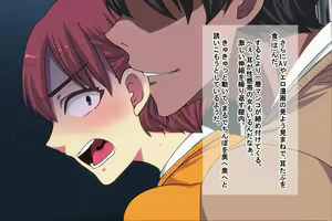 Page 191 of Ore o Ijimeta ano On'na o Jikanteido de Wakara Se - preview thumbnail