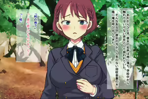 Page 291 of Ore o Ijimeta ano On'na o Jikanteido de Wakara Se - preview thumbnail