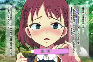 Page 294 of Ore o Ijimeta ano On'na o Jikanteido de Wakara Se - preview thumbnail