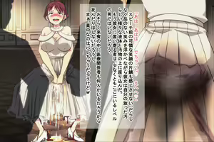 Page 328 of Ore o Ijimeta ano On'na o Jikanteido de Wakara Se - preview thumbnail