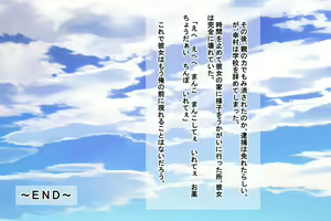 Page 329 of Ore o Ijimeta ano On'na o Jikanteido de Wakara Se - preview thumbnail