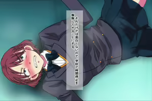 Page 341 of Ore o Ijimeta ano On'na o Jikanteido de Wakara Se - preview thumbnail