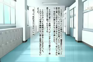 Page 39 of Ore o Ijimeta ano On'na o Jikanteido de Wakara Se - preview thumbnail
