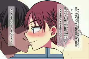 Page 55 of Ore o Ijimeta ano On'na o Jikanteido de Wakara Se - preview thumbnail