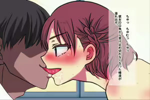 Page 58 of Ore o Ijimeta ano On'na o Jikanteido de Wakara Se - preview thumbnail