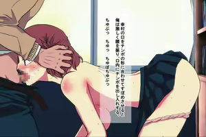 Page 76 of Ore o Ijimeta ano On'na o Jikanteido de Wakara Se - preview thumbnail
