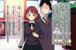 Page 93 of Ore o Ijimeta ano On'na o Jikanteido de Wakara Se - preview thumbnail