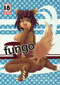 fungo — hentai manga cover on Fhentai