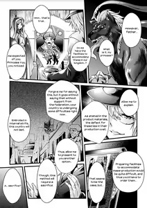 Page 2 of Mirai no Tamago |  Eggs of the Future - preview thumbnail