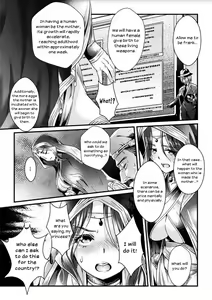 Page 3 of Mirai no Tamago |  Eggs of the Future - preview thumbnail