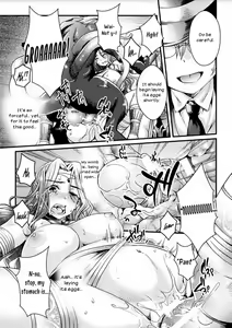 Page 9 of Mirai no Tamago |  Eggs of the Future - preview thumbnail