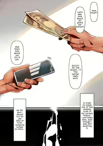 Page 13 of Toile de Tsukuru Iinari Nikubenki | Creating Obedient Cumdumps In The Toilet - preview thumbnail