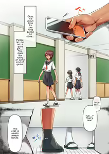 Page 24 of Toile de Tsukuru Iinari Nikubenki | Creating Obedient Cumdumps In The Toilet - preview thumbnail