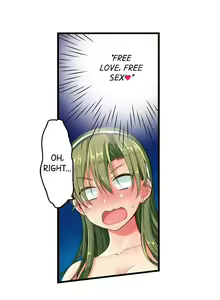 Page 16 of A Chaste Girl's Climax at a Nudist Beach | Kuse ni Naru Zecchou - Nudist Beach de no Teisou wa Jiko Sekinin Desu - preview thumbnail
