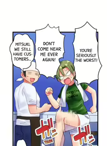 Page 39 of A Chaste Girl's Climax at a Nudist Beach | Kuse ni Naru Zecchou - Nudist Beach de no Teisou wa Jiko Sekinin Desu - preview thumbnail