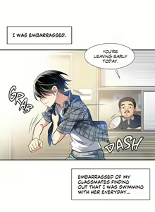 Page 104 of Under Observation: My First Loves and I - preview thumbnail