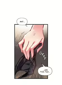 Page 1166 of Under Observation: My First Loves and I - preview thumbnail