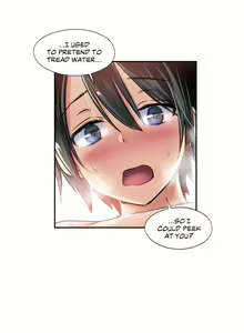 Page 128 of Under Observation: My First Loves and I - preview thumbnail