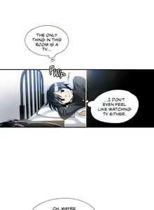 Page 19 of Under Observation: My First Loves and I - preview thumbnail