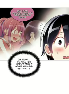 Page 198 of Under Observation: My First Loves and I - preview thumbnail