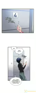 Page 21 of Under Observation: My First Loves and I - preview thumbnail