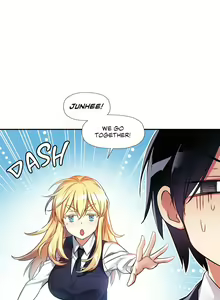 Page 237 of Under Observation: My First Loves and I - preview thumbnail
