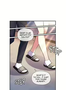 Page 238 of Under Observation: My First Loves and I - preview thumbnail