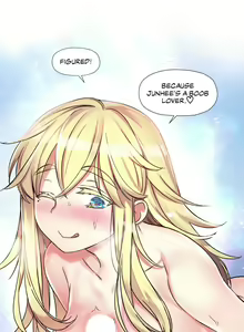 Page 363 of Under Observation: My First Loves and I - preview thumbnail