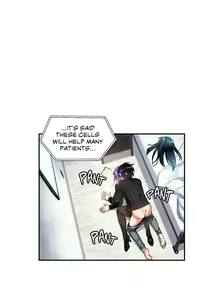 Page 488 of Under Observation: My First Loves and I - preview thumbnail