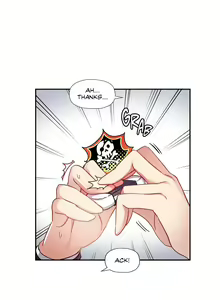 Page 533 of Under Observation: My First Loves and I - preview thumbnail