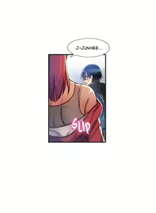 Page 55 of Under Observation: My First Loves and I - preview thumbnail