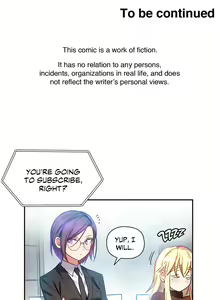 Page 747 of Under Observation: My First Loves and I - preview thumbnail
