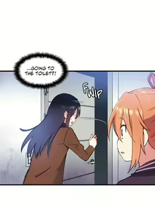 Page 950 of Under Observation: My First Loves and I - preview thumbnail