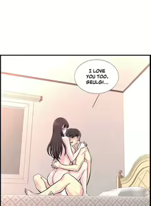 Page 1037 of Cram School Scandal - preview thumbnail