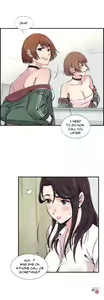 Page 119 of Cram School Scandal - preview thumbnail